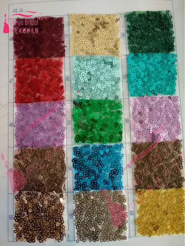 Sequin-4