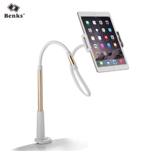Benks Flexible Arm 4-10 inch Tablet & Phone Stand Holder 100/130cm Detachable Lazy People Long Bed Desktop Mount for iPad iphone