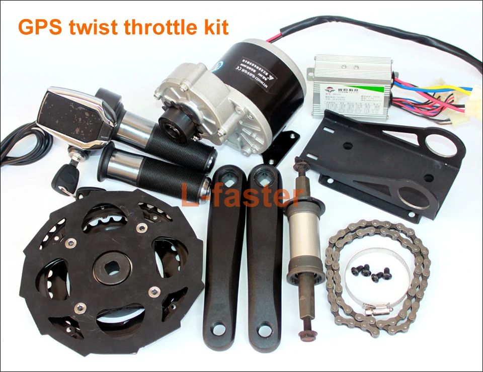 middle drive kit for electric bicycle -6-960-1