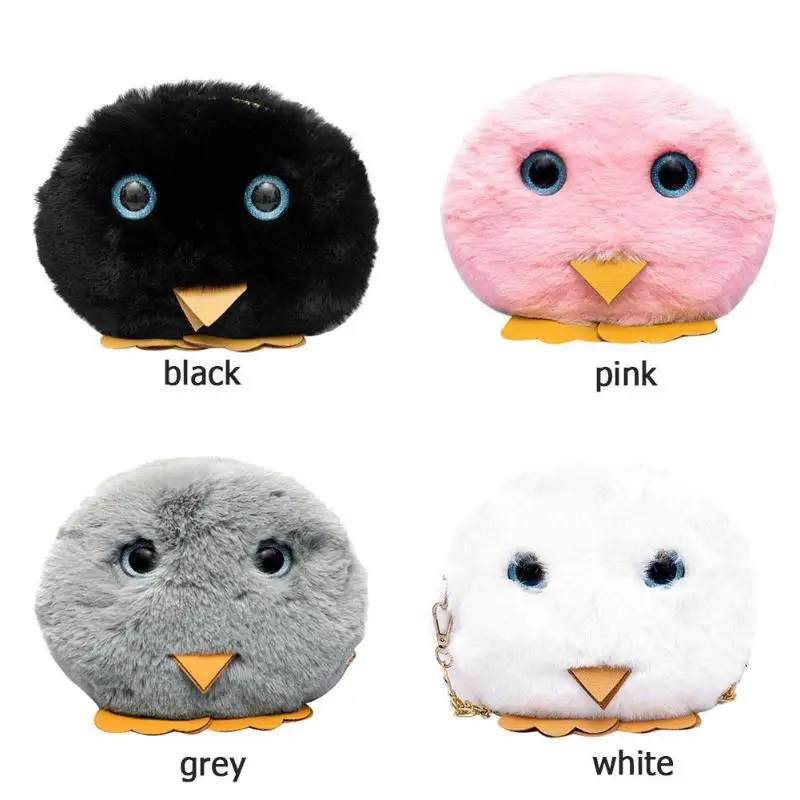 

Fashion Shoulder Bag Cute Chicken Shape Plush Fur Shoulder Bags Girls Messenger Handbags Crossbody Bag Black,Pink,Grey,White
