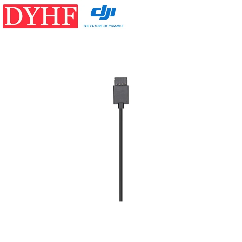 Кабель DJI Ronin 2 UART to D BUS|uart|uart cable |