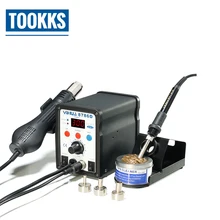 YIHUA 8786d паяльная станция 2 в 1 сварочный Железный пистолет горячего воздуха SMD BGA Инструменты для ремонта материнской платы ПК