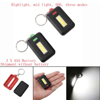 

2PCS JRED Key chain COB LED Mini emergency lamp three modes, 3XAAA battery power supply white