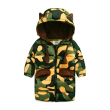 Камуфляж мультфильм зимний хлопок 2016 новый ребенок теплый капюшоном Clubman мальчик супер толстые хлопка ватник
