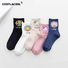 [COSPLACOOL] милые японские носки с героями мультфильмов женские креативные жаккардовые забавные носки Kawaii Sokken Skarpetki Calcetines Divertidos