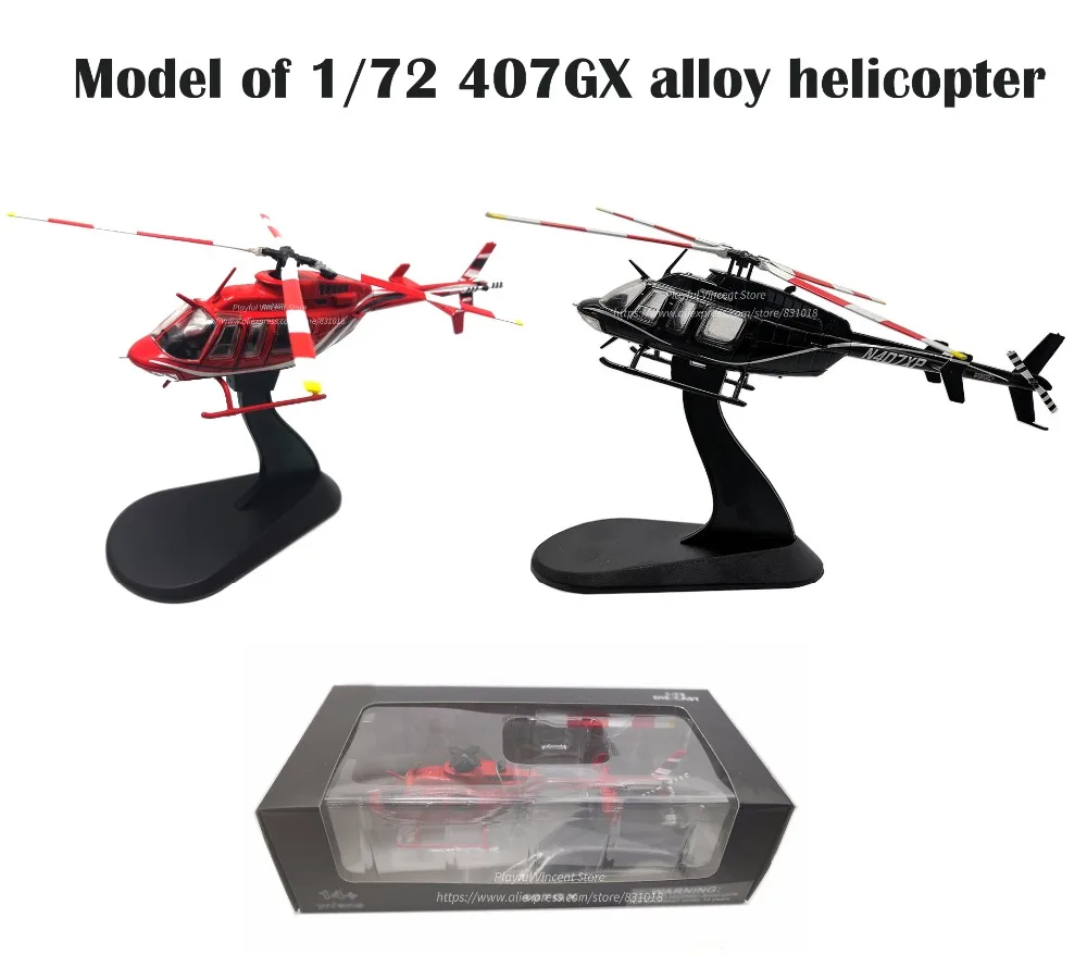

1/72 Multifunctional 407GX Alloy Finished Helicopter Model Collection model A birthday present