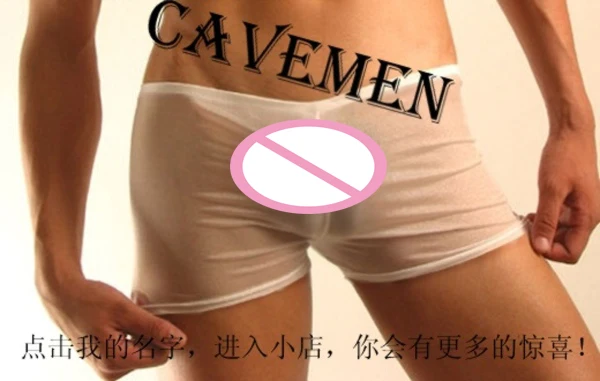 

The front crotch Graphic * 452 *sexy men lingerie T-Back Thong G-String T pants Brief Underwear free shipping