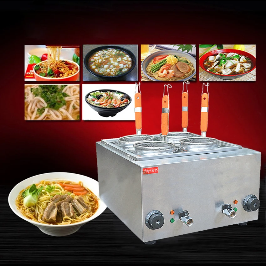 

1PC FY-4M-B New and high quality electric pasta cooker,noodles cooker,cookware tools,cooking noodles machine