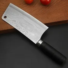 Высокое качество, китайские кухонные ножи из нержавеющей стали, разделочный кухонный нож с ручкой из смолы и волокна, инструмент для приготовления пищи