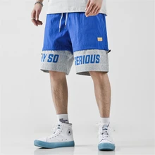 Баскетбольные брюки, спортивные шорты/Чемпионат/Отдых/Релаксация/цветные столкновения/строчки/брюки с пятью точками