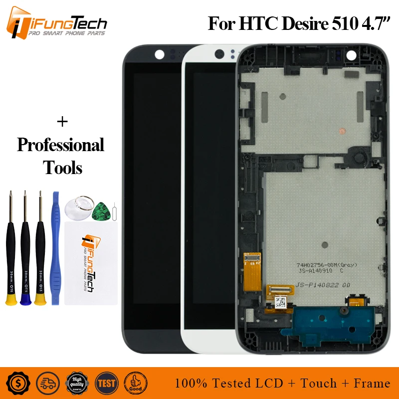 ЖК-дисплей для HTC Desire 510 дигитайзер сенсорного экрана в сборе сменный мобильный