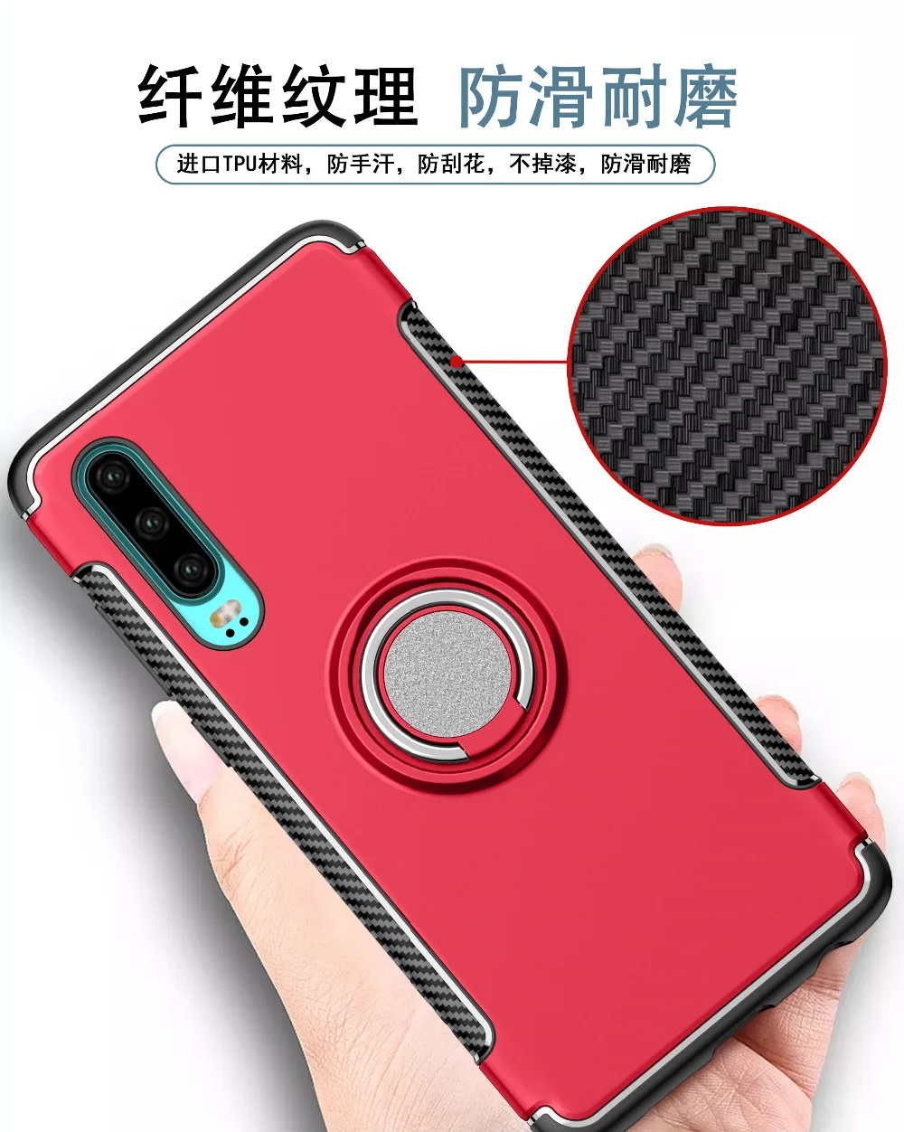 huawei p30 lite case 07