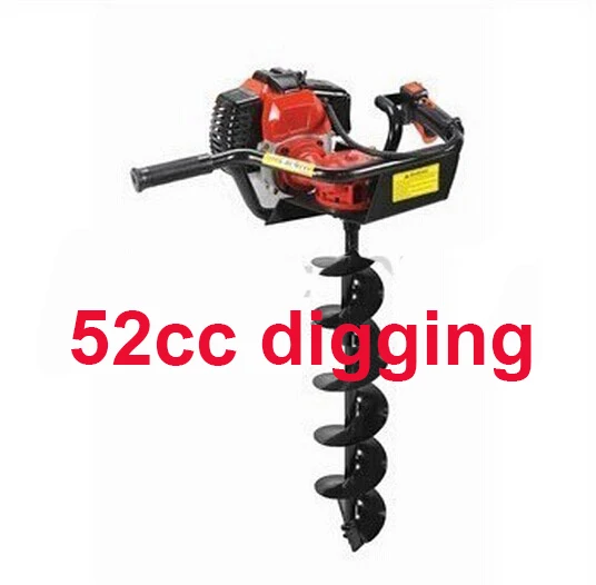 

Hot selling 52cc Gasoline hammer drill hand earth drill auger drilling rig