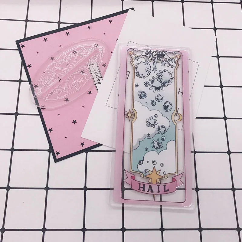 1 шт. аниме cardcaptor sakura KINOMOTO SAKURA clow card прозрачные карты Косплей Костюм - Цвет: Hail