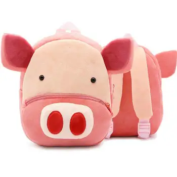 

Cute Zoo Plush School Bags Girls Boys Cartoon Kindergarten Backpack Kids Animal Stuffed Toy Bag Infants panda dog giraffe