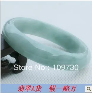 

Natural Burma jade a cargo old crater waxy kinds chaise bracelet genuine send certificate dh0050 free