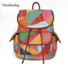 Женщины Рюкзак Натуральная Кожа Рюкзак Женщины 2016 Hotsale Школьные Сумки для Подростков Моды Рюкзаки для Девочек-Подростков N465