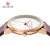 Lover's Watches