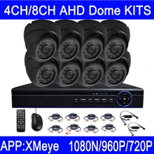 New Hot Sale 720P/960P/1080N Gray/White Metal Case 4CH/8CH AHD Dome CCTV Security Camera KITS Free Shipping