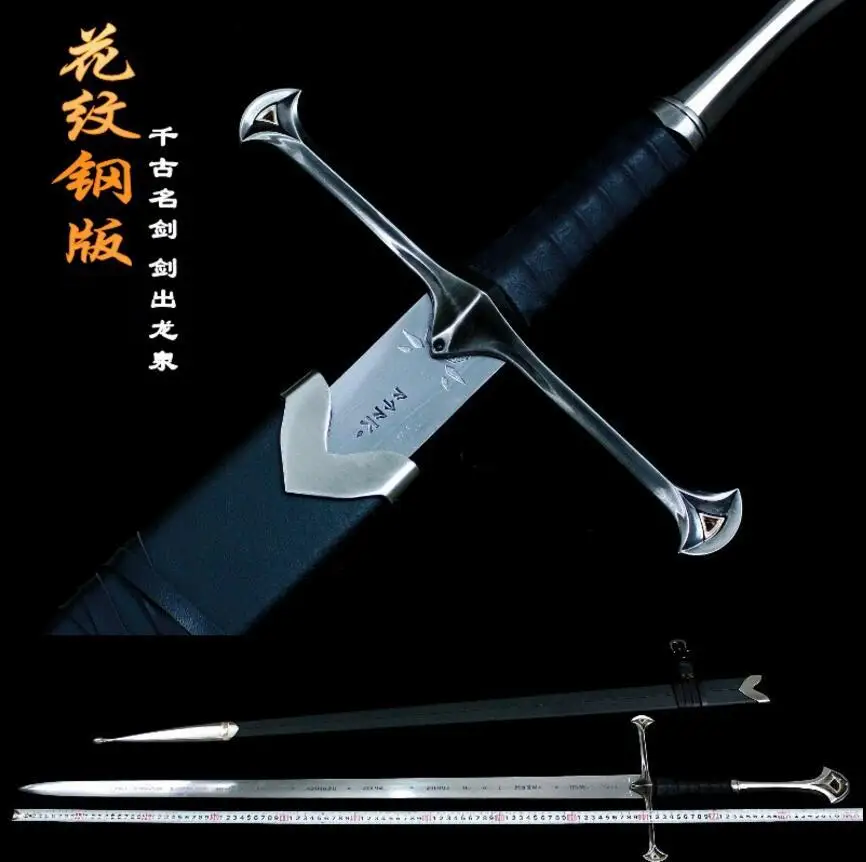 

Lord of the Rings Anduril Sword of Aragorn Folded Carbon Steel and Leather Sheath Sharpened *Sharp* NEW