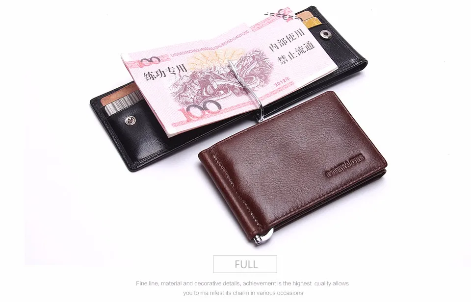 wallet_25