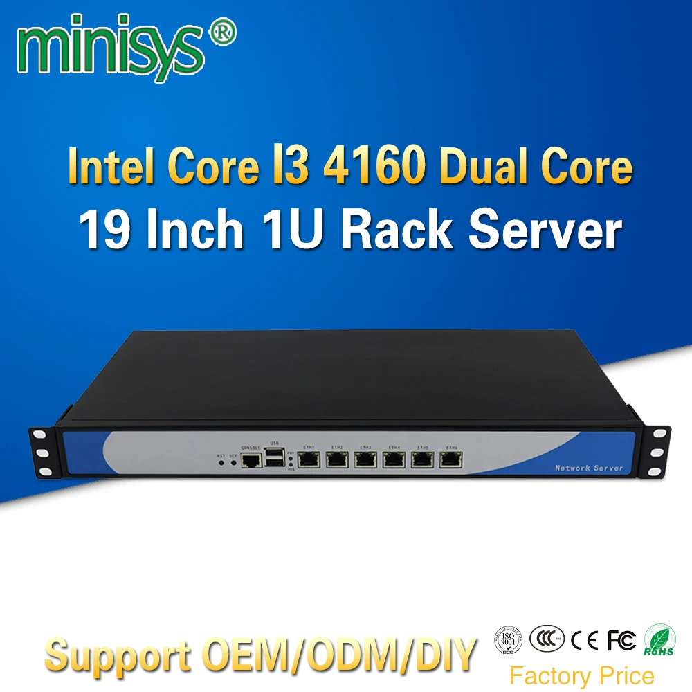 Minisys настроить 6 Lan мини Linux 1U Rackmount сервер i3 4160 облачный компьютер Pfsense ПК с VGA слот для карт памяти CF для Windows 10