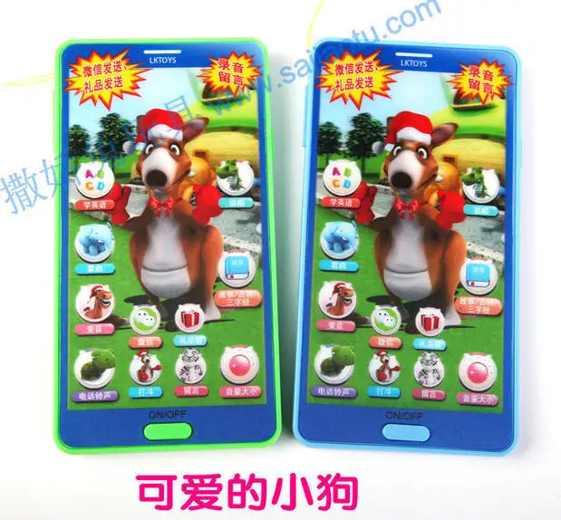 Charging touch-screen children toy phone apple iphone6 cub recording puzzle  can learn songs story - AliExpress