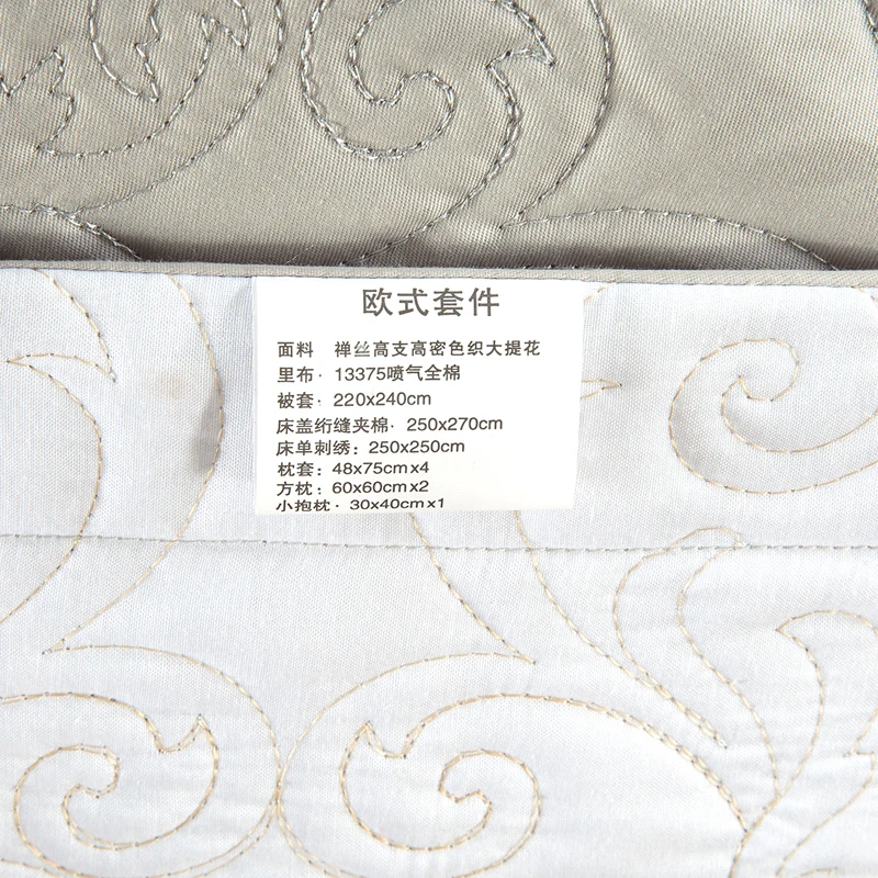 2C4A2625