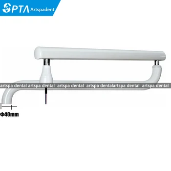 

Dental Oral Light Lamp Support Arm for COXO Oral Light HC-03 40mm-22mm