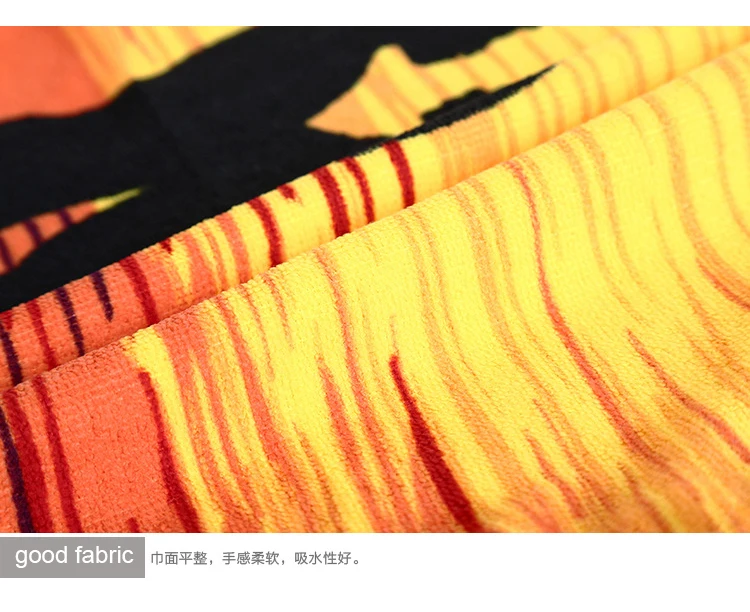 4630741351_167722495