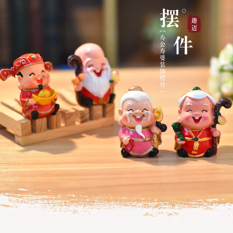 

Cake Topper Children's Birthday Wedding Party Decoration Handmade Resin Desktop Top Decoration Toys