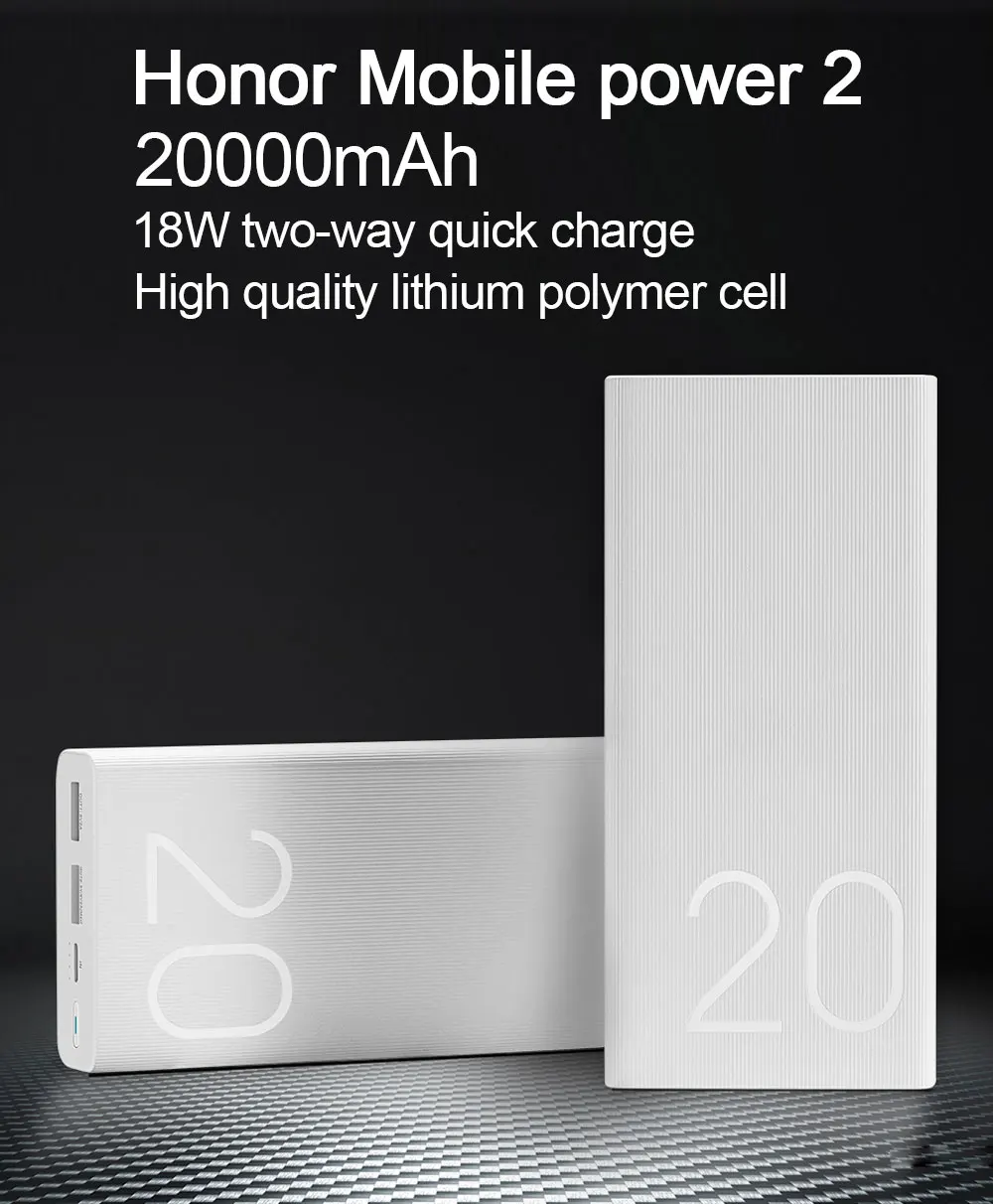 Huawei Honor power Bank 2 20000 мАч макс 18 Вт Двусторонняя Быстрая зарядка версия зарядное устройство для мобильного телефона для Honor 10 V20 Смартфон ноутбук