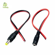 Tanbaby 1pcs 30cm extension connect wire 5.5*2.1mm Female & male Cable Plug Wire Power Socket for strip CCTV Camera DC 12V