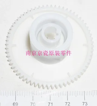 

New Original Kyocera 2C906200 CLUTCH BYPASS for:KM-1620 2020 1650 2050