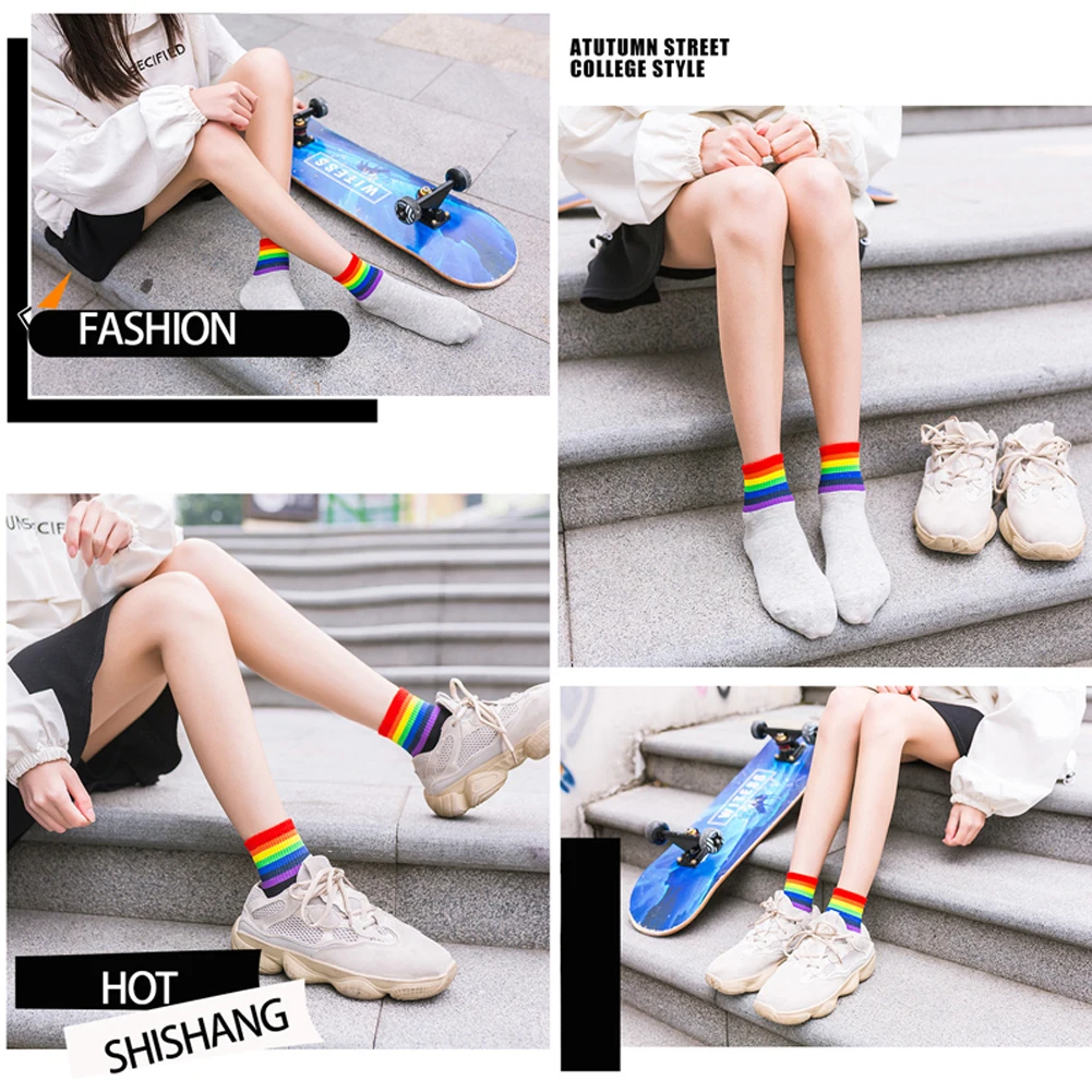 Дышащие радужные носки Harajuku спортивные трикотажные носки по щиколотку Женские Унисекс в полоску удобные повседневные радужные короткие