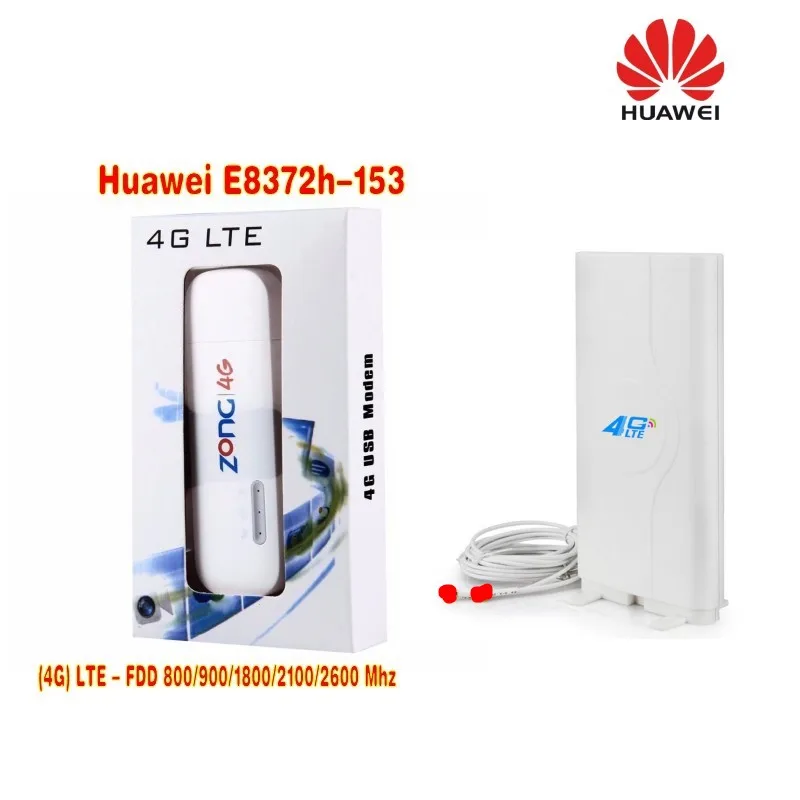 Разблокированный Huawei E8372 с антенной Wingle LTE Универсальный 4G USB модем автомобильный