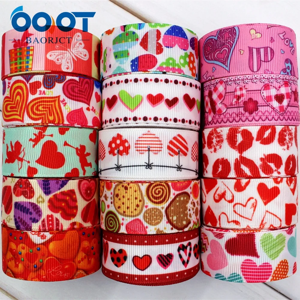 1742057