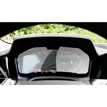 

RUIYA Car Screen Protector For 3series G20 10.25 Inch 2020 LCD Instrument Display Screen Auto Interior Stickers Accessories