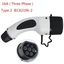Тип 2 EV вилка 16A трехфазный автомобильный боковой разъем Mennekes IEC 62196-2 европейский стандартный Женский Разъем зарядного устройства для электрической зарядки автомобиля