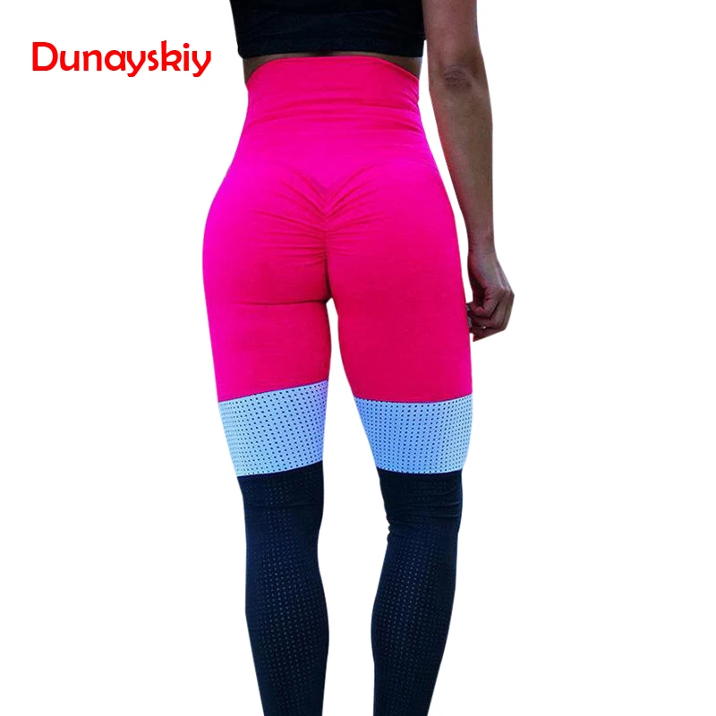 Sexy Bottom Wrinkles Push Up Leggings Women High Waist Fitness Pants Mesh Patchwork Elastic Breathable Slim Jeggings Woman Leggings