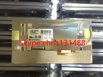 

Free ship New 7''inch LB070WQ5 LB070WQ5-TD01 LB070WQ5(TD)(01) for Buick Regal CAR GPS navigation LCD screen display module panel