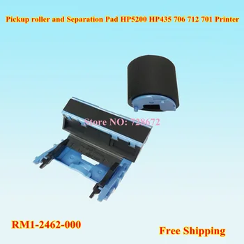 

6sets RM1-2462-000 Separation Pad + Pickup Roller For HP5200 HP 5200 435 706 712 701 Printer