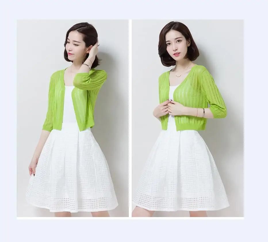 QQ20170708204139 - 