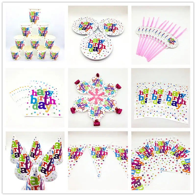 Party Hot White Star Theme Festival Child Birthday Party