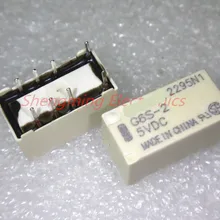 10 шт. 8 контактов G6S-2-5VDC G6S-2-12VDC G6S-2-24VDC реле