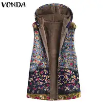 Богемное пальто без рукавов с принтом VONDA, зимние кардиганы, повседневные свободные толстые куртки, пальто размера плюс, женская верхняя одежда 5XL