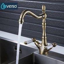 EVERSO Retro Style Double Handle font b Kitchen b font font b Faucet b font Tap