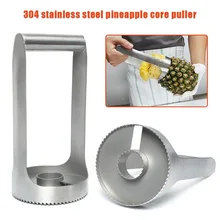 304 нож для нарезки ананасов из нержавеющей стали резак для фруктов Овощечистка сердечника Coltello per ananas e ananas RT99