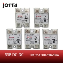 SSR-80DD DC Контроль DC SSR белый корпус Однофазное твердотельное реле 80A вход 3-32 В DC Выход 5~ 60 в DC SSR-80DD DC Контроль DC SSR белый корпус Однофазное твердотельное реле 80A вход 3-32 В DC Выход 5~ 60 в DC