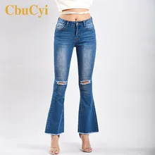 Женские джинсы с высокой талией плюс размер 3XL широкие отбеленный, разорванный джинсы для женщин обтягивающие джинсовые брюки с дырками расклешённые брюки